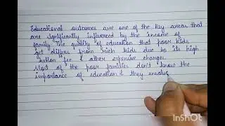 Essay on 