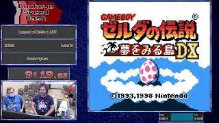 The Legend of Zelda: Link's Awakening DX 100% speedrun by KrunchyLex - Buckeye Speed Bash 2023