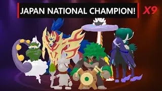 This Team CONQUERED The Japanese National Championships (Pok&eacute;mon Scarlet/Violet Switch 2 Ranked)