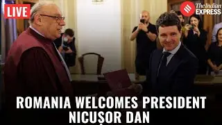 Romania President Inauguration LIVE: Nicușor Dan&rsquo;s Historic Oath-Taking Event| Bucharest