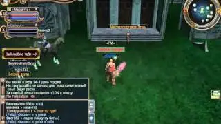 clip0030