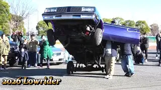 2026 Lowrider New Year Meeting 場内 ホッピングバトル ローライダー  ニューイヤーミーティング東京