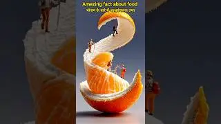 Amazing Facts About Food 🤔🤔| Hindi Fact Video | #shorts #facts #ytshorts