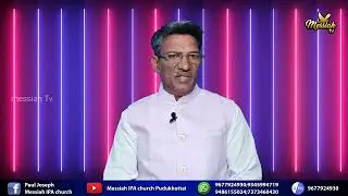 February Month Promise Word 2026 | Tamil New Christian Message | Pudukkottai Church