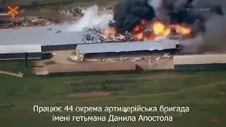 &laquo;Залужний мутить двіж!&raquo; 💙💛 👍Inform Napalm