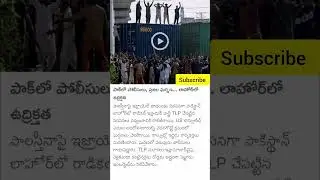 #shorts #telugu #trending #tollywoodnews #gossips #news #youtubeshorts #facts #devara  #movie #ntr