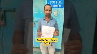 Death Certificate 2025 | Delay Death Certificate 2025 | Online Death Certificate 2025 | Avisek Maji