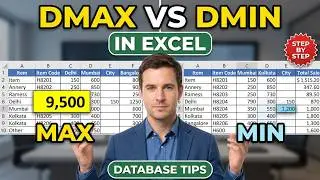 DMAX VS DMIN Functions#DMAX Function #DMIN Function #How to use DMAX Function #Excel DMIN Function
