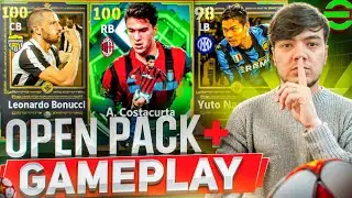 PACK OPEN 🎁 BONUCCI (Juventus) VA COSTACURTA (Milan) eFootball&rsquo;da chiqdi! 🔥