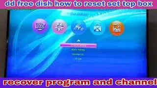 factory reset || सेट टॉप बॉक्स रीसेट कर दिया अब मैं क्या करू? || Stb Reset