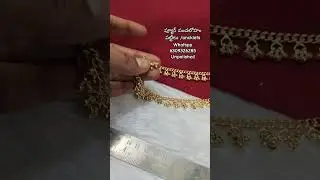 పట్టీలు స్టాక్ వచ్చింది😍750/- free shipping only #trending #ancklets #impon #unpolished #panchaloham