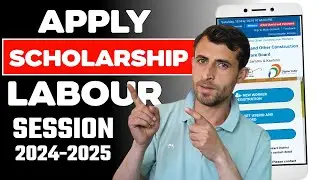 how to apply labour scholarship session 2024-2025 | JKbocw |  Digital Kashmir | clear all doubts|