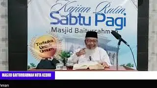Keutamaan Sholat Berjamaah dan Sholawat Kepada Rosulullah #ustadz  Hamam Tantowi