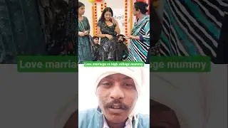 Love marriage VS Mummy ka high voltage 👧🏼 #shorts #ytshorts #sejalgabashorts #marriage