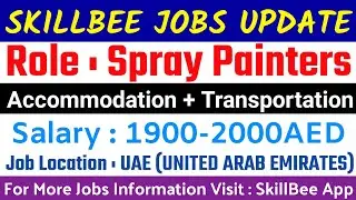 JOB IN UAE || Role: Spray Painter || Company: Al nahdha auto balance ||Salary:AED2000 ||Exp:2-4Years