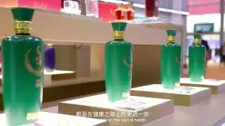 【Innovative Herbal Technology, Creating Healthy Lifestyle】 JING BRAND Co ,Ltd , the creator of China
