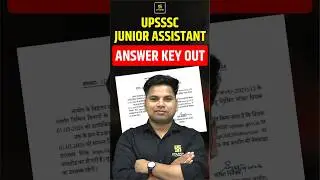 UPSSSC Junior Assistant Answer Key Out! #upsssc #juniorassistant #shorts