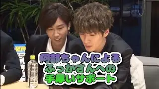 【SnowMan】同期コンビの思いやり【あべふか】【深澤辰哉】【阿部亮平】