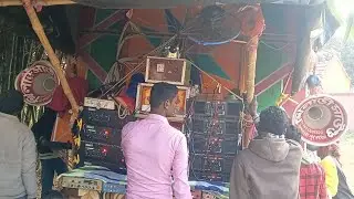 আজ খিলারি সাউন্ড 💥 রোড শো করছে বসো মোল্লিক পূর পৌষ পার্বণে 😍
