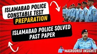 islamabad police jobs 2024 test preparation | ictp written test preparation | #ictp #testmcqs #gk