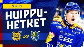 Huippuhetket: Ilves&ndash;Jukurit 25.10.2025