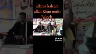 Allama kaleemullah khan multani 