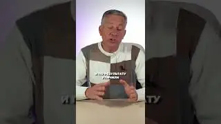 Вызов на интервью по браку. Скорее всего будет отказ. Часть 2 #interview #immigration