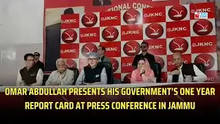 Omar Abdullah presents his government&rsquo;s one year report card at Press Conference in Jammu
