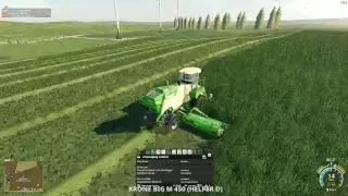 Windchaser Chopping - live test