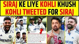 MOHAMMED SIRAJ KE LIYE VIRAT KOHLI KHUSH | KOHLI TWEETED FOR MD.SIRAJ & PRASIDH #viratkohli