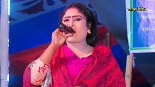 আমার দেখা শ্রেষ্ঠ যাত্রা পালা “পরাজিত সম্রাট “ || Jatra Pala 