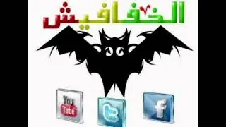 رمانة + الزمبار نيجيري + عيانه عيانه انا تعبانه مرضانه + زنق سوداني 