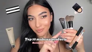 November Favorites 🎀 10 makeup products I love this month ✨🪩🎅🏼