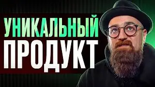 Французская классика. История компании OPINEL
