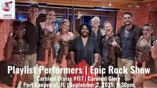 PLAYLIST PERFORMERS | EPIC ROCK SHOW | Carnival Glory, September 2, 2025, 9:30 pm Show