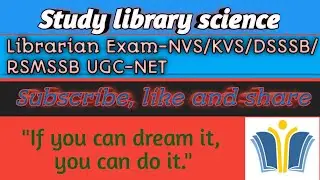 Library science McQ pdf no. 30 ll computer science librarian exam KVS/NVS/DSSSB/RSMSSB/UGC-NET