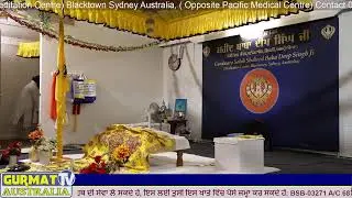 Live from gurdwara sahib shaheed baba deep singh ji