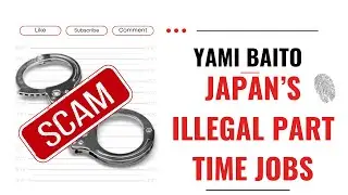 Yami Baito: The Dark Side of Japan&rsquo;s Underground Job Market
