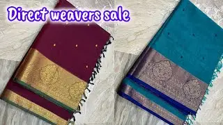 Kanchi cotton sarees | pure cotton sarees | Fancy sarees | direct weavers sale | factory sale price