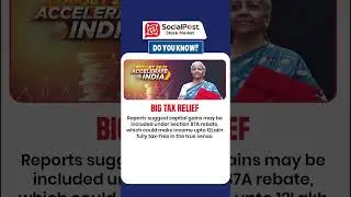 New Tax Rules in Budget 2026 | #ytshorts #shorts #budget2026 #incometax #taxrelief #capitalgain