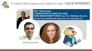 Click Intensity Presentation Greece