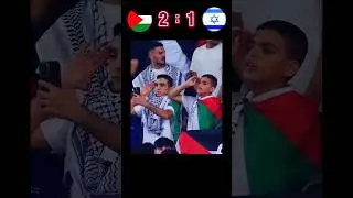 Israel vs Palestine (2-1) imaginary World Cup 2026 #shotrs #shortsfootball #youtube #ronaldo #messi