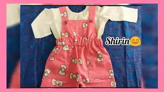kids Babasuit cutting and stitching.. very simple baba suit for kids..