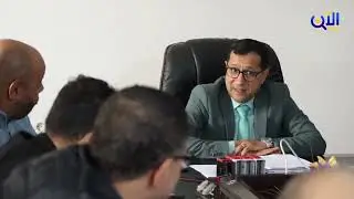 خنشلة : موافقة لجنة إنتقاء المشاريع خطوة نحو تجسيد الحلم
