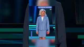 &laquo;Их Брижит круче&raquo;: Дорохов стал лучшей версией жены Макрона и покорил французов // Вечерняя Москва