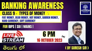 Banking Awareness Class 9 - Types of&nbsp;Money | IBPS | SBI | MAINS