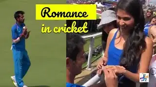 9 Romantic Moments and Proposals in Cricket