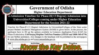 +3 2nd Phase Admission || CAF Apply for +3 ||Online Application for graduation #Caf #Caf+3 #+3Online