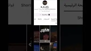 @Quran.67x