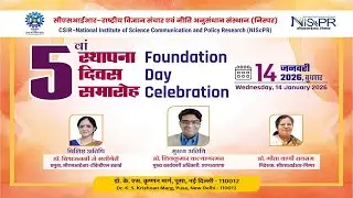 5th Foundation Day of CSIR-NIScPR